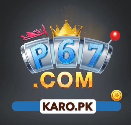 P67 Game